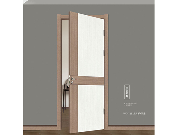 WD-729北洋杉+沙金