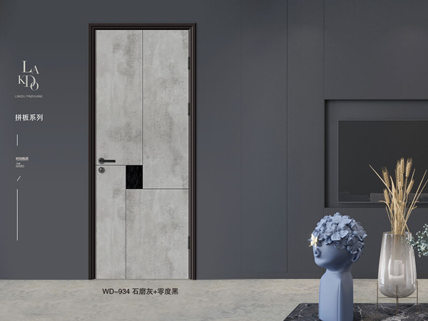 WD-934石磨灰+零度黑