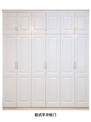 歐式平開(kāi)柜門